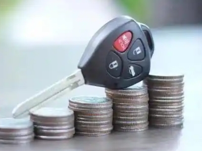 宁城汽车抵押贷款需要些什么条件?