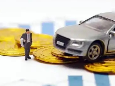 宁城车辆抵押贷款的三种常见贷款方式，你了解多少？